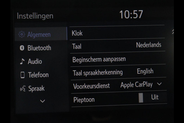 Toyota Corolla Touring Sports 1.8 Hybrid Business | Camera | Cruise Control | Navigatie | Bleutooth | Climate Control | PDC