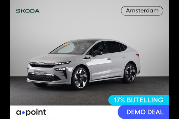 Škoda Enyaq Coupé RS 340 PK | Leder | 21 inch | DCC | MAXX pakket | Head up | Elek. stoelen | Canton Sound |