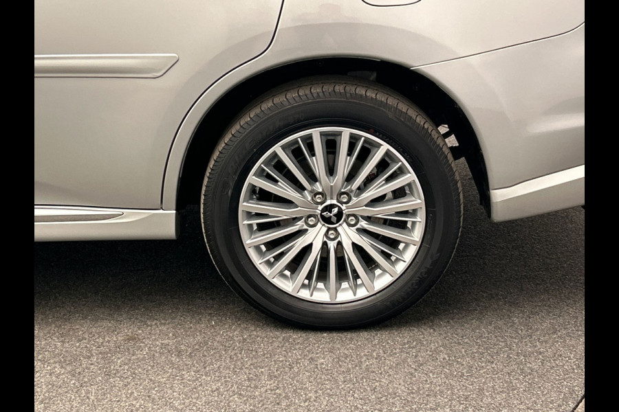 Mitsubishi Outlander 2.4 PHEV Instyle | Origineel NL| Pano/Dak | Keyless | Adaptieve Cruise | Trekhaak | Stuur/Stoelverwarming |