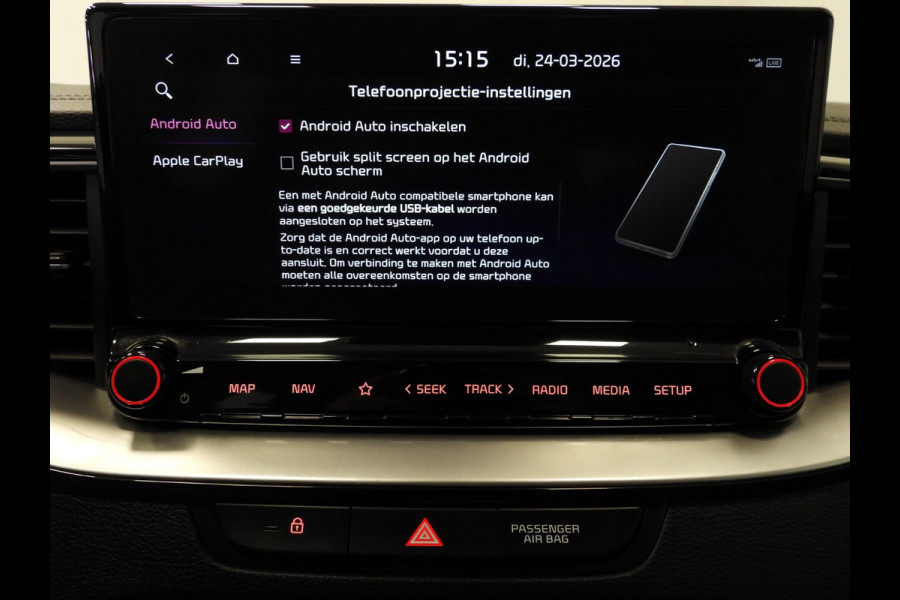 Kia Ceed Sportswagon 1.6 GDI PHEV DynamicPlusLine NAVI/CAMERA/EL.KLEP/TREKH./16"LMV!