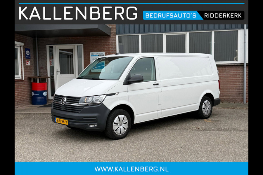 Volkswagen Transporter 2.0 TDI 110PK L2H1 / Trekhaak / App connect / Cruise / 3 zits