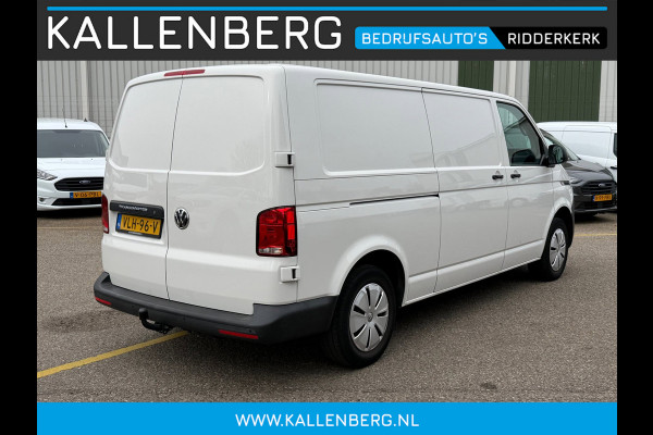 Volkswagen Transporter 2.0 TDI 110PK L2H1 / Trekhaak / App connect / Cruise / 3 zits