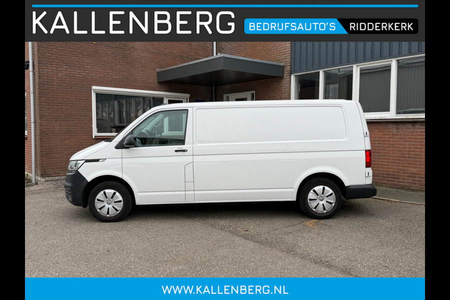 Volkswagen Transporter 2.0 TDI 110PK L2H1 / Trekhaak / App connect / Cruise / 3 zits