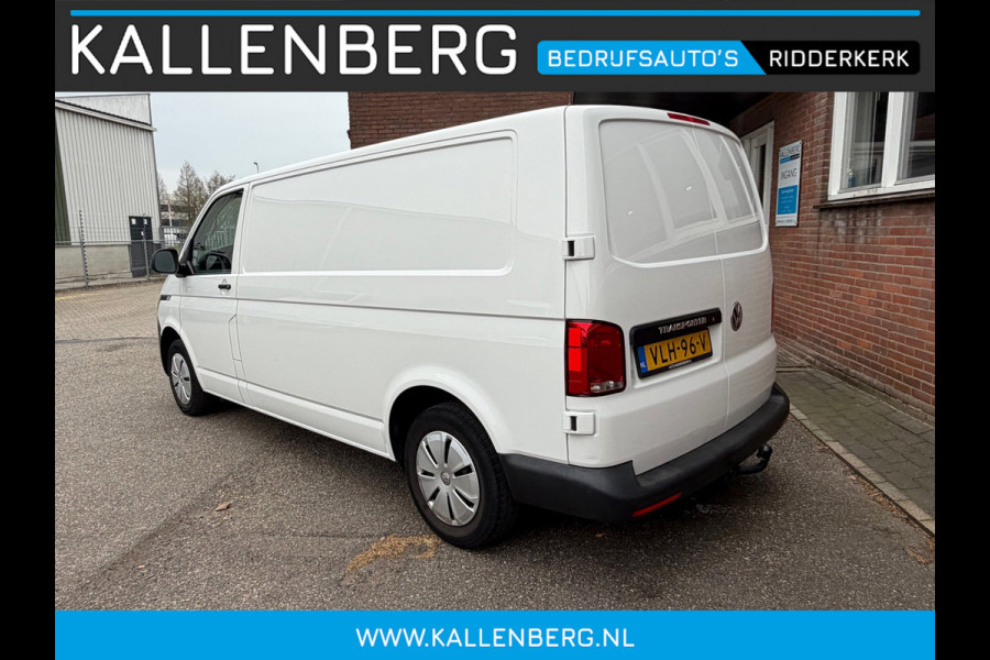 Volkswagen Transporter 2.0 TDI 110PK L2H1 / Trekhaak / App connect / Cruise / 3 zits