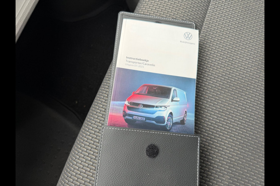 Volkswagen Transporter 2.0 TDI 110PK L2H1 / Trekhaak / App connect / Cruise / 3 zits