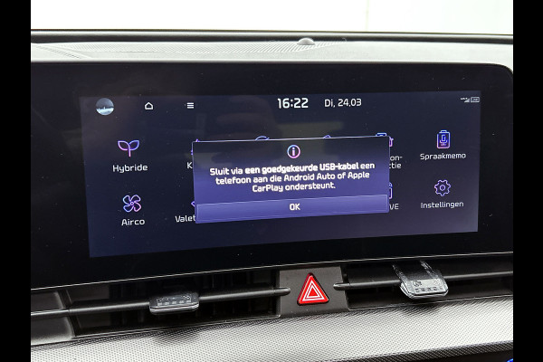 Kia Sportage 1.6 T-GDi Hybrid GT-Line KIA GARANTIE! | NL-Auto | PANO | Stoel/stuurverW | Carplay | Lane ass | Add cruise| Etc