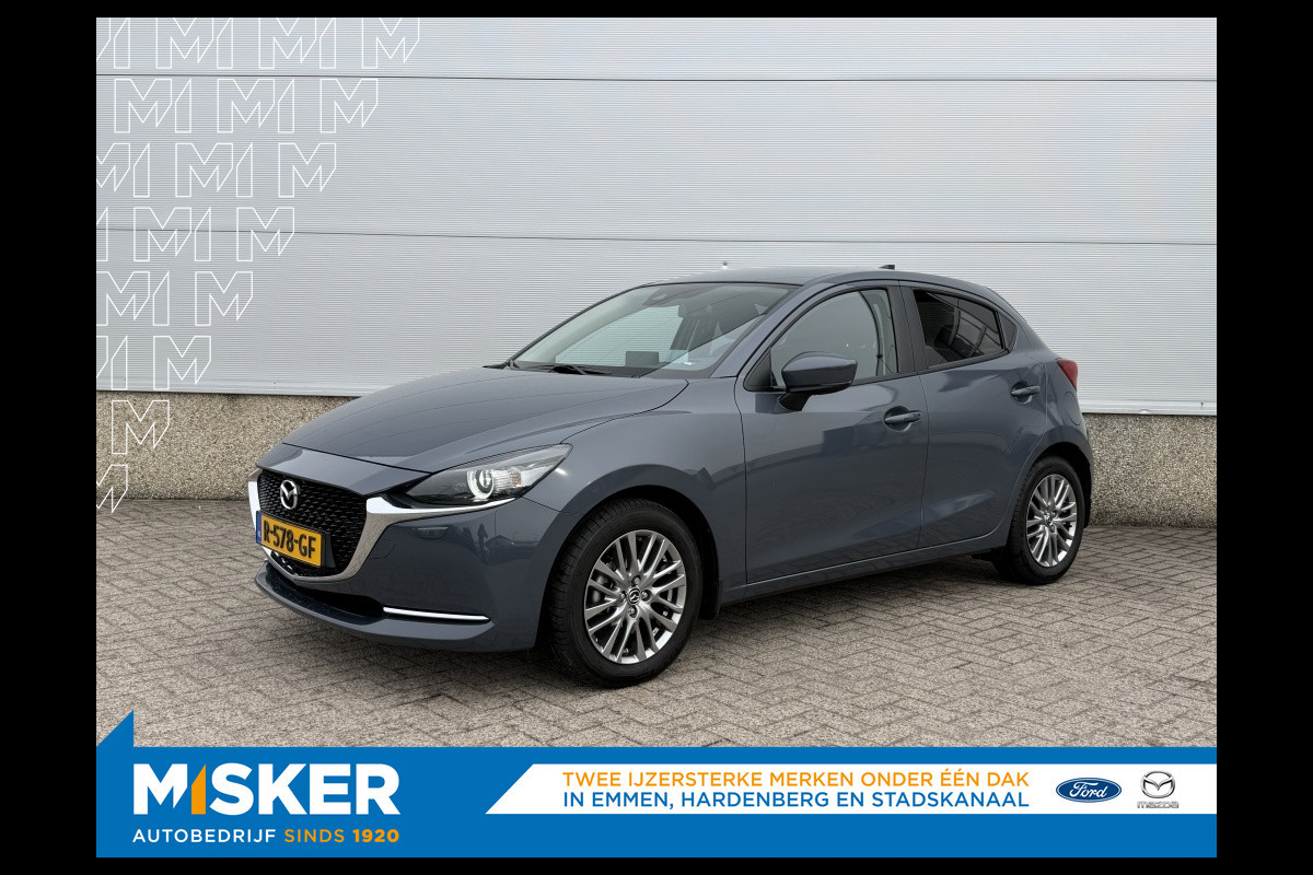 Mazda 2 1.5 Skyact-G Luxury NAVI! KEYLESS! CRUISE! NAP! HUD!