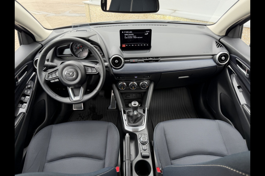 Mazda 2 1.5 Skyact-G Luxury NAVI! KEYLESS! CRUISE! NAP! HUD!