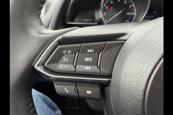 Mazda 2 1.5 Skyact-G Luxury NAVI! KEYLESS! CRUISE! NAP! HUD!