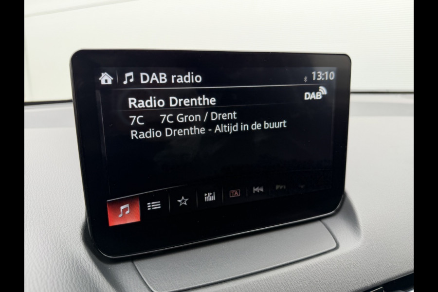 Mazda 2 1.5 Skyact-G Luxury NAVI! KEYLESS! CRUISE! NAP! HUD!