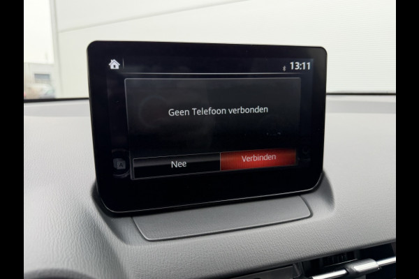 Mazda 2 1.5 Skyact-G Luxury NAVI! KEYLESS! CRUISE! NAP! HUD!