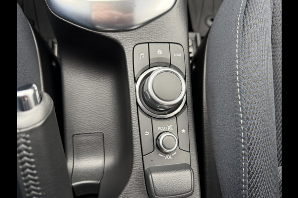 Mazda 2 1.5 Skyact-G Luxury NAVI! KEYLESS! CRUISE! NAP! HUD!