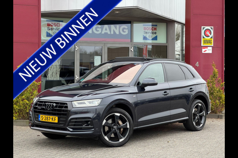 Audi Q5 55 TFSI e quattro Competition