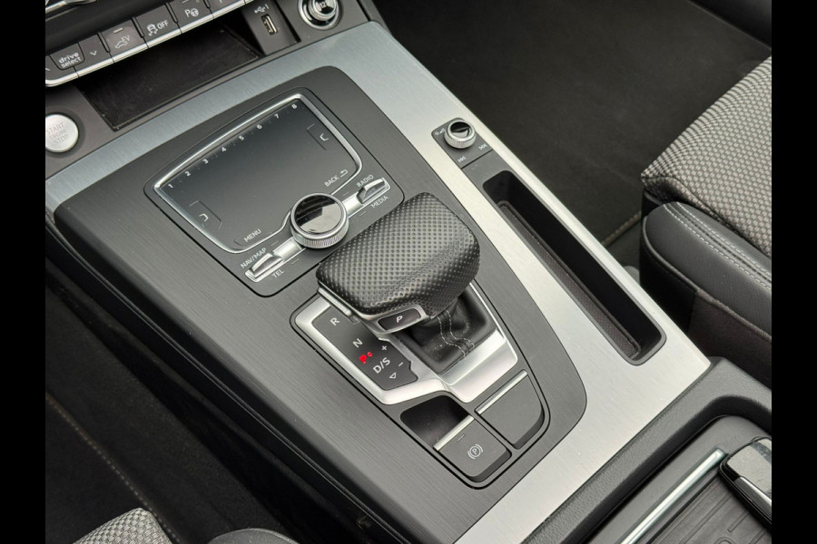 Audi Q5 55 TFSI e quattro Competition