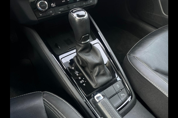 Škoda Kamiq 1.0 TSI Business, Automaat, Cruise, CarPlay, Pano, Camera, Virtual Cockpit, Trekhaak