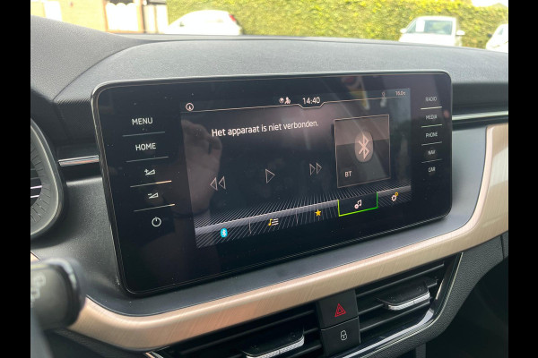 Škoda Kamiq 1.0 TSI Business, Automaat, Cruise, CarPlay, Pano, Camera, Virtual Cockpit, Trekhaak