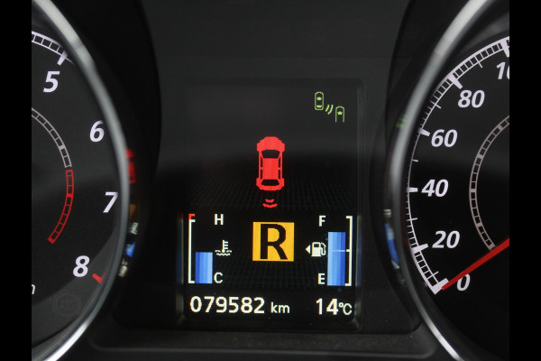 Mitsubishi ASX 2.0 Instyle AUTOMAAT | CRUISE | CLIMATE | DAB | CAMERA | LED | PDC | NAV | PANO