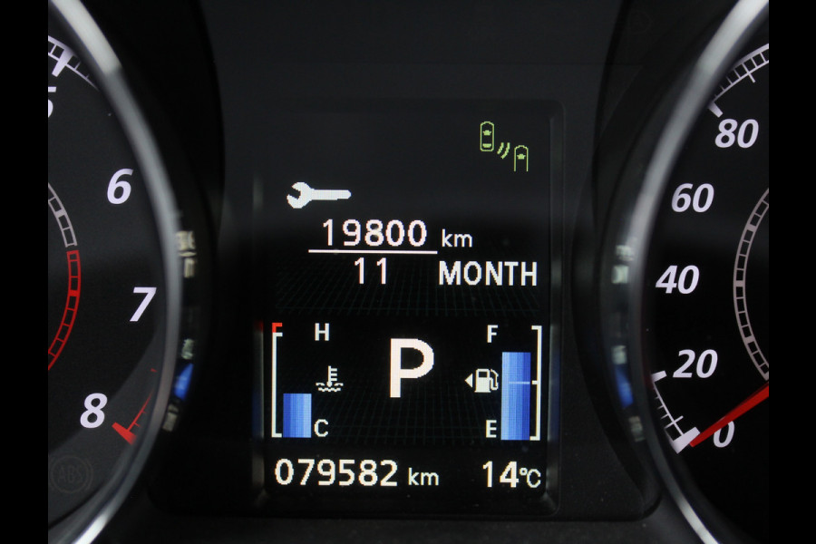 Mitsubishi ASX 2.0 Instyle AUTOMAAT | CRUISE | CLIMATE | DAB | CAMERA | LED | PDC | NAV | PANO