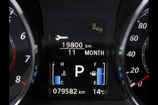 Mitsubishi ASX 2.0 Instyle AUTOMAAT | CRUISE | CLIMATE | DAB | CAMERA | LED | PDC | NAV | PANO