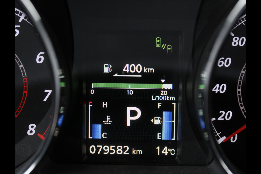 Mitsubishi ASX 2.0 Instyle AUTOMAAT | CRUISE | CLIMATE | DAB | CAMERA | LED | PDC | NAV | PANO