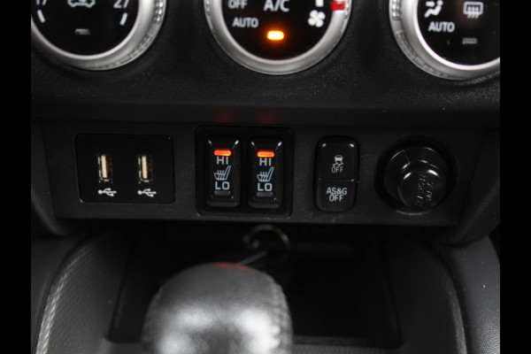 Mitsubishi ASX 2.0 Instyle AUTOMAAT | CRUISE | CLIMATE | DAB | CAMERA | LED | PDC | NAV | PANO