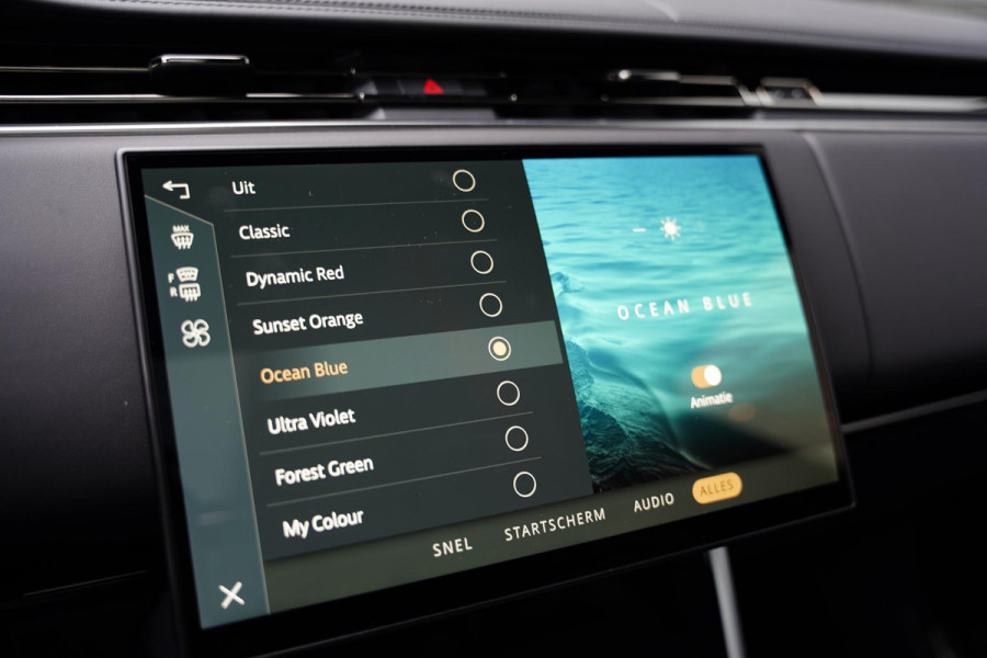 Land Rover Range Rover P530 V 8 Autobiography / MY 2026 / Executive Class Rear Seats