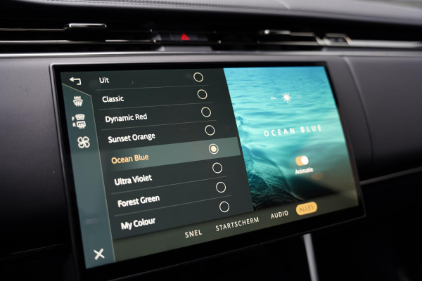 Land Rover Range Rover P530 V 8 Autobiography / MY 2026 / Executive Class Rear Seats