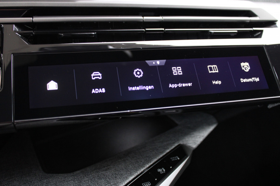 Peugeot 5008 1.2 Hybrid 145 GT | 7P | Trekhaak | Navigatie | Led