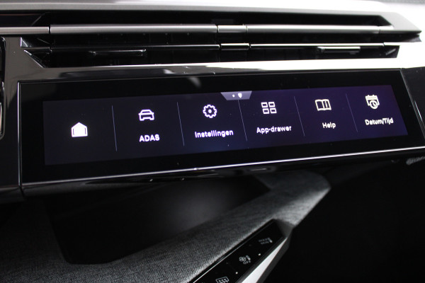 Peugeot 5008 1.2 Hybrid 145 GT | 7P | Trekhaak | Navigatie | Led