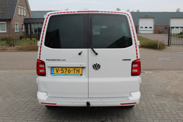 Volkswagen Transporter T6 2.0 TDI 150KW E6 4-Motion DSG7 L2H1 Highline ✓ incl. BPM ✓ Dealer onderhouden