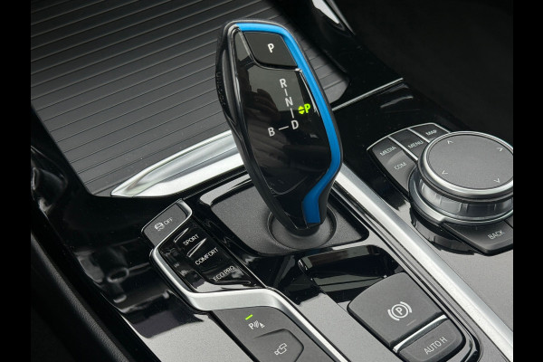 BMW iX3 High Executive 80 kWh 95% SOH PANO|SFEER|HARMAN KARDON