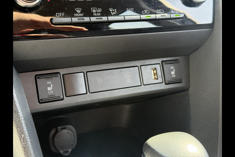 Toyota Yaris Cross 1.5 Hybrid Dynamic | Head up display, Elektrische achterklep, Stoel + Stuurverwarming, Smart Connect, Keyless, Startknop, 16 inc