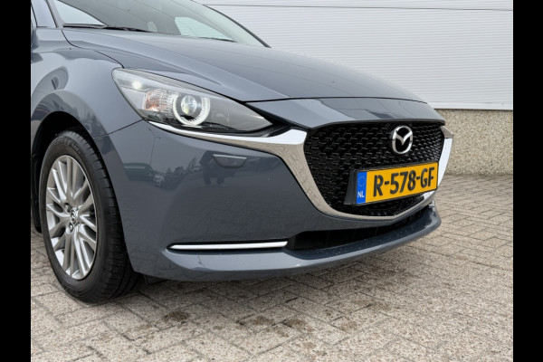 Mazda 2 1.5 Skyact-G Luxury NAVI! KEYLESS! CRUISE! NAP! HUD!