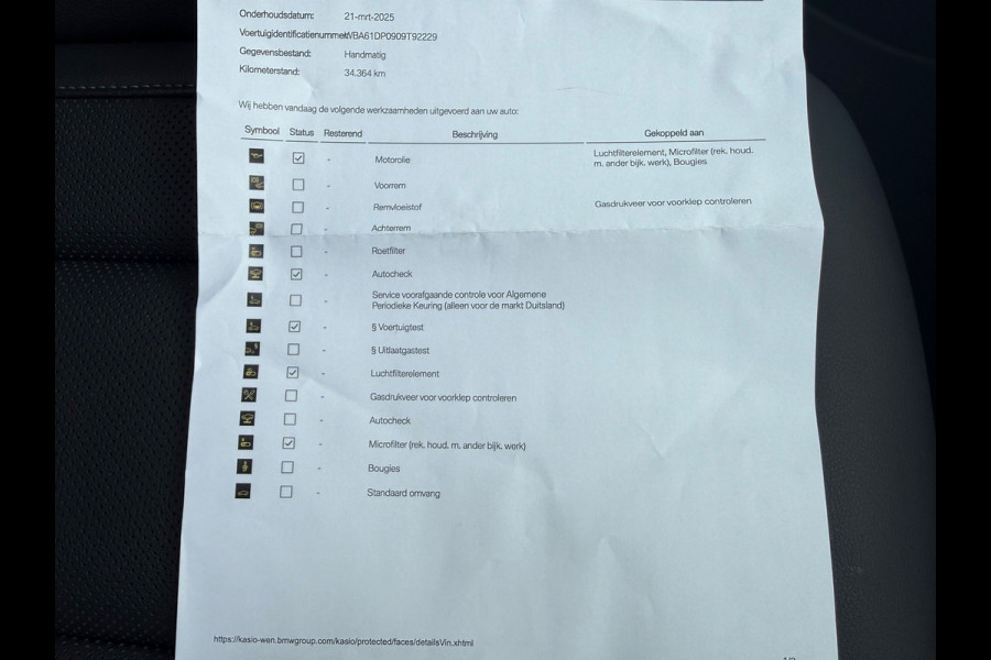 BMW X3 XDrive30e High Executive M Sport l Pano l Virtual l Volleder l ACC l Climate l VDOH l