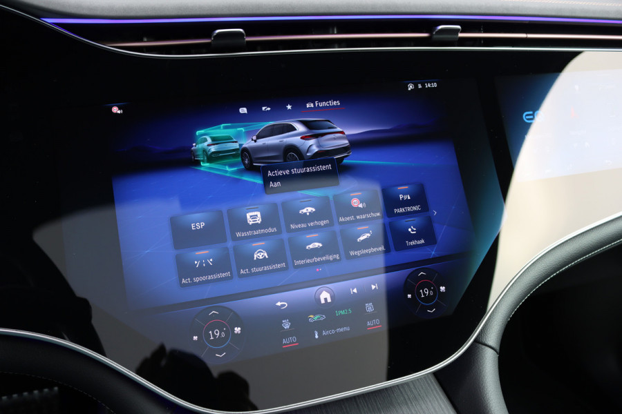 Mercedes-Benz EQE SUV 300 AMG Line Premium 91 kWh | Hyperscreen | Luchtvering | Distronic+ | Trekhaak | Verwarmd Stuurwiel | Burmester | Panoramadak | Digital Light | Surround Camera |