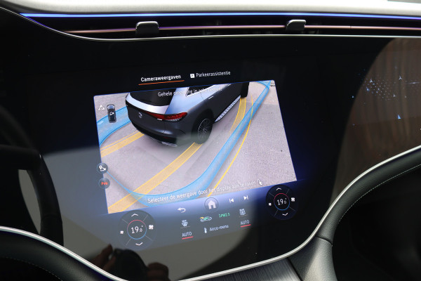 Mercedes-Benz EQE SUV 300 AMG Line Premium 91 kWh | Hyperscreen | Luchtvering | Distronic+ | Trekhaak | Verwarmd Stuurwiel | Burmester | Panoramadak | Digital Light | Surround Camera |