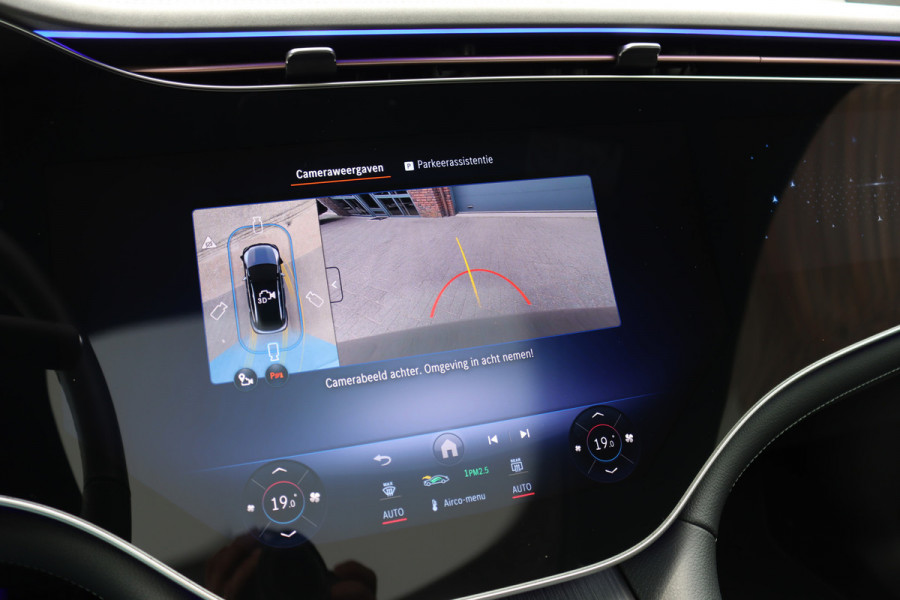 Mercedes-Benz EQE SUV 300 AMG Line Premium 91 kWh | Hyperscreen | Luchtvering | Distronic+ | Trekhaak | Verwarmd Stuurwiel | Burmester | Panoramadak | Digital Light | Surround Camera |