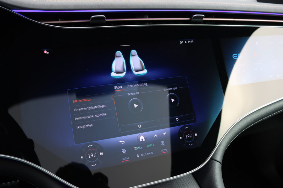Mercedes-Benz EQE SUV 300 AMG Line Premium 91 kWh | Hyperscreen | Luchtvering | Distronic+ | Trekhaak | Verwarmd Stuurwiel | Burmester | Panoramadak | Digital Light | Surround Camera |