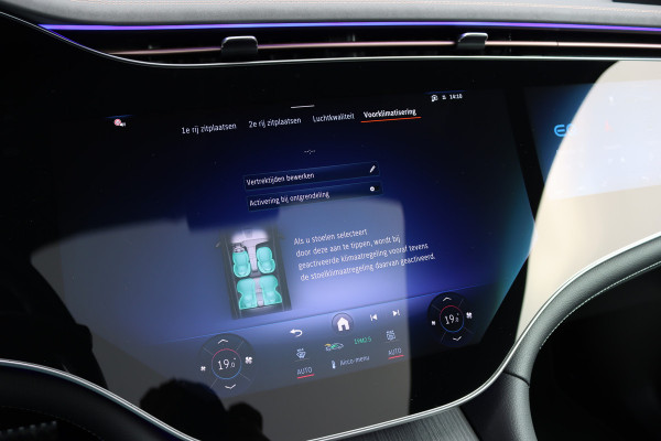 Mercedes-Benz EQE SUV 300 AMG Line Premium 91 kWh | Hyperscreen | Luchtvering | Distronic+ | Trekhaak | Verwarmd Stuurwiel | Burmester | Panoramadak | Digital Light | Surround Camera |