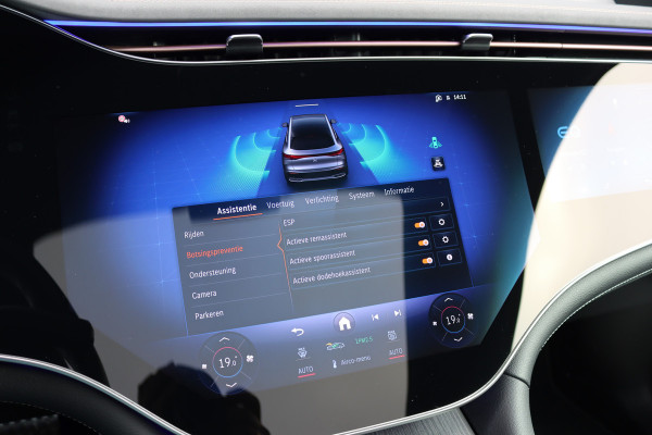 Mercedes-Benz EQE SUV 300 AMG Line Premium 91 kWh | Hyperscreen | Luchtvering | Distronic+ | Trekhaak | Verwarmd Stuurwiel | Burmester | Panoramadak | Digital Light | Surround Camera |