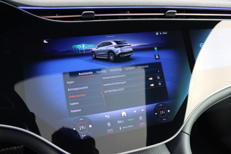 Mercedes-Benz EQE SUV 300 AMG Line Premium 91 kWh | Hyperscreen | Luchtvering | Distronic+ | Trekhaak | Verwarmd Stuurwiel | Burmester | Panoramadak | Digital Light | Surround Camera |
