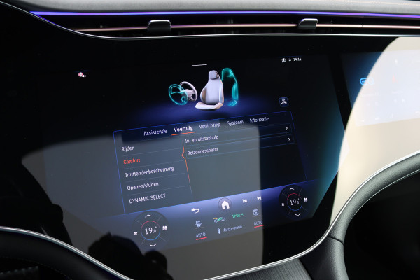 Mercedes-Benz EQE SUV 300 AMG Line Premium 91 kWh | Hyperscreen | Luchtvering | Distronic+ | Trekhaak | Verwarmd Stuurwiel | Burmester | Panoramadak | Digital Light | Surround Camera |