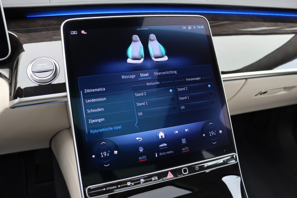 Mercedes-Benz S-Klasse 450 e Premium | Luchtvering | Achterasbesturing | Distronic+ | Massage | MBUX Tablet | 3D-Display | Vlakkenverwarming | Stoelventilatie | Nappa Leder | Verwarmd Stuurwiel | HUD |