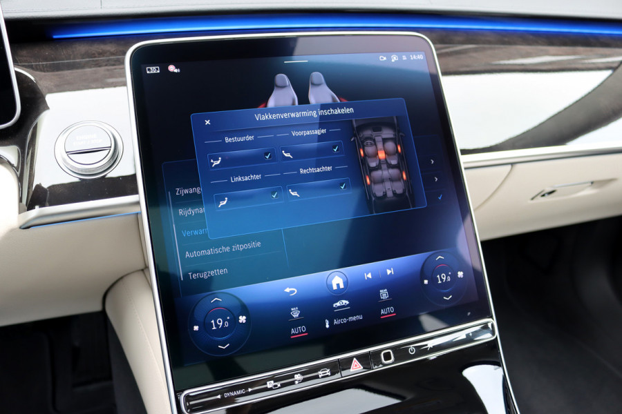Mercedes-Benz S-Klasse 450 e Premium | Luchtvering | Achterasbesturing | Distronic+ | Massage | MBUX Tablet | 3D-Display | Vlakkenverwarming | Stoelventilatie | Nappa Leder | Verwarmd Stuurwiel | HUD |