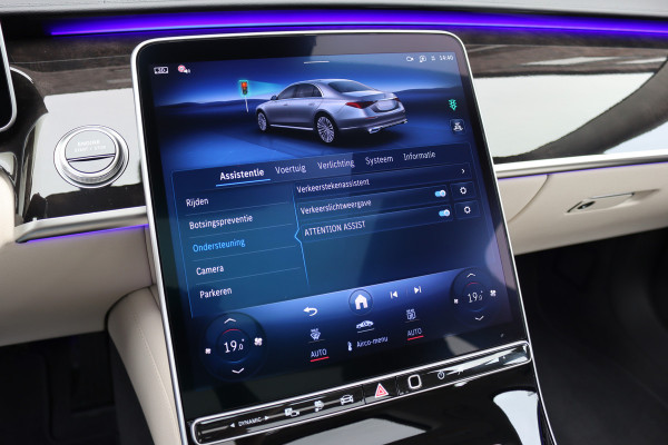 Mercedes-Benz S-Klasse 450 e Premium | Luchtvering | Achterasbesturing | Distronic+ | Massage | MBUX Tablet | 3D-Display | Vlakkenverwarming | Stoelventilatie | Nappa Leder | Verwarmd Stuurwiel | HUD |