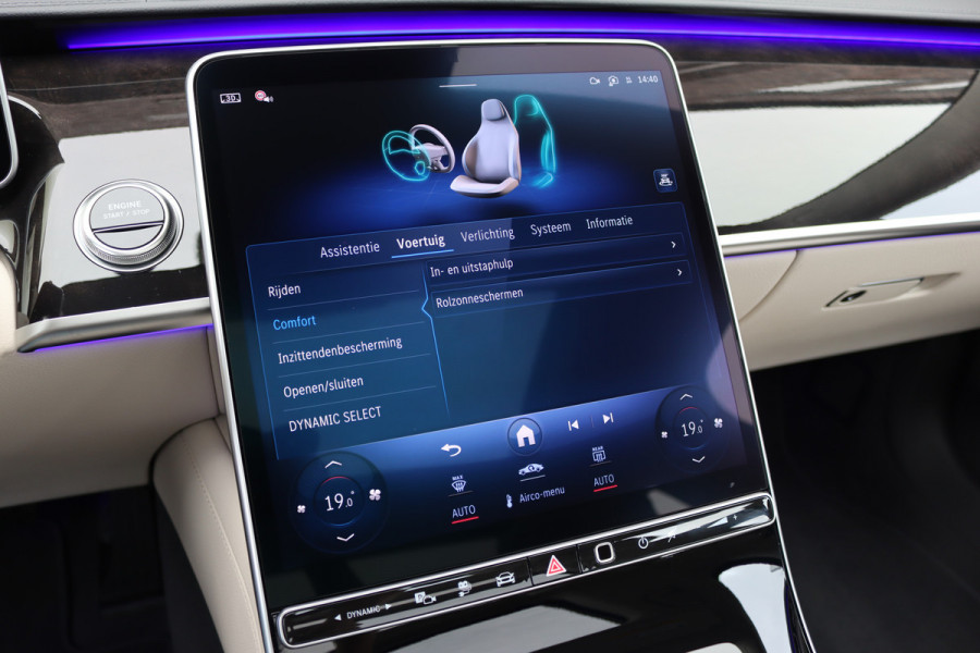 Mercedes-Benz S-Klasse 450 e Premium | Luchtvering | Achterasbesturing | Distronic+ | Massage | MBUX Tablet | 3D-Display | Vlakkenverwarming | Stoelventilatie | Nappa Leder | Verwarmd Stuurwiel | HUD |