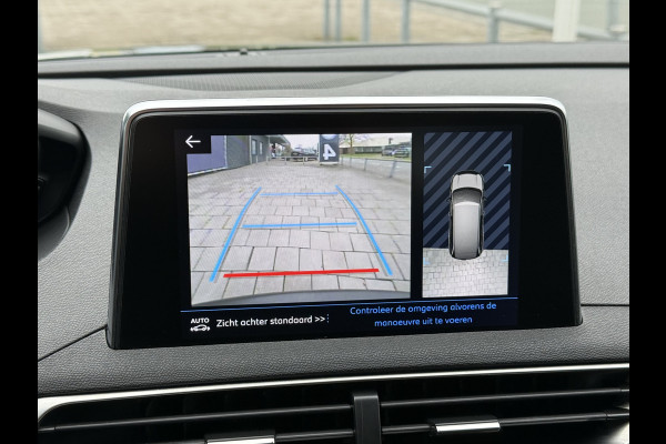 Peugeot 5008 BWJ 2020 | 1.2T 131PK Executive Av. AUTOMAAT | CLIMA | NAVI | CAMERA | PDC | PRIVACY GLASS | 17'' LMV |