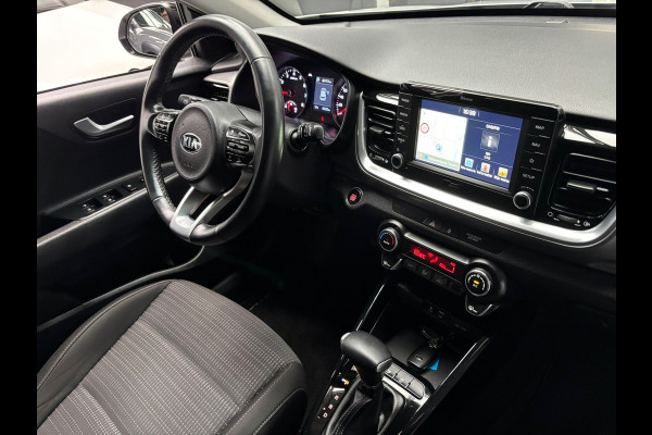 Kia Stonic 1.0 T-GDi ExecutiveLine / Camera / Navigatie