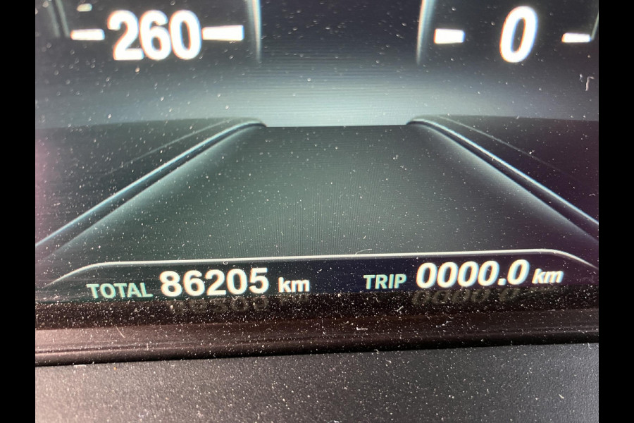 BMW 5 Serie 520i  | M-Sport | Trekhaak | Camera