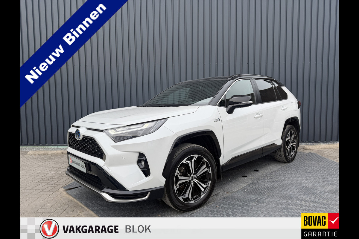 Toyota RAV4 2.5 Plug-in Hybrid AWD Bi-Tone Plus | Trekhaak | Stoel koeling+verwarming | 26.000 km | Rijklaar!!